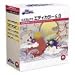 SMI EDIColor 6.0 for Macintosh