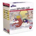 EDICOLOR 6.0 Macintosh 対応版