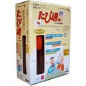 だび通EC アメリカ英会話編