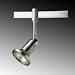 Progress Lighting 12 Volt 2 3/4 Flex Track Head With Fixed Gimbal In Brushed Nickel - P6125