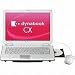 dynabook CX/47A