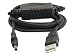 Apc Usb Mobile Phone Charger - Battery Charger - 1 Output Connector(s)