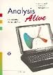 Analysis Alive: Ein interaktiver Mathematik-Kurs