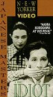 The Idiot [VHS]