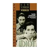 The Idiot