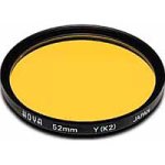 Hoya 55mm Yellow K2 Multi Coated Glass Filter