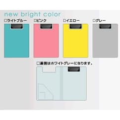 【クリックで詳細表示】セキセイ クリップファイル 発泡美人 A4-E ライトブルー FB-2016： 文房具・オフィス用品