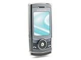 Review   / KMSDIRECT - SAMSUNG U600 PROTECTIVE HARD CRYSTAL CASE COVER