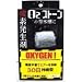 JAPAN PET DRUGSその他