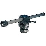 Cullmann - Horizontal tripod arm