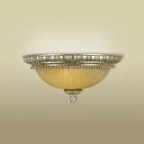 14571-015 - Wall Sconces