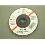 ３Ｍ　セラミックデイスク　９５７Ａ　１２０　１５ＭＭ 5枚入り 957A120
