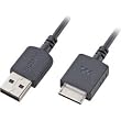 Sony WMCNW20MU Walkman 20 Pin to USB Cable