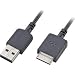 Sony WMC-NW20MU USB Cable for NWZ-A800 and NWZ-A600 Series Walkman Video MP3 Player (Black)