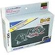 Nintendo DS Lite Kirby Carrying Case