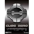 Cube Zero uncut