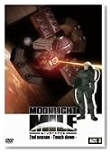 MOONLIGHT MILE 2nd�V�[�Y�� -Touch Down- ACT.3�̃C���[�W���g�傷��