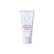 Orly Cuticle Therapy Creme .5oz