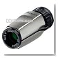Nikon モノキュラー HG5X15D