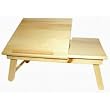 UZO1 MULTI-FUNCTIONAL LAPTOP & READING STAND / ART DESK