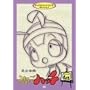 ��������݂Ȃ����n�b�` �Z���N�V����4 [DVD]