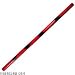 Escrima Stick - 26 Stained Rattan Escrima Stick (Sold Each)
