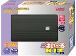 2.5SATAはい~るKIT USB ベーシック NV-HS210UB