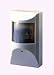 KJB Security C12008CH Non-Functional Motion Sensor Color Camera Hardwired