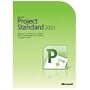 Microsoft Project 2010 32-bit/X64 DVD