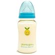 Green to Grow 10 oz. Wide Neck Bottle- BPA Free Green to Grow 10 oz. Wide Neck Bottle- BPA Free