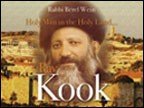 Review The Destiny Foundation  / Rav Kook: Holy Man in the Holy Land