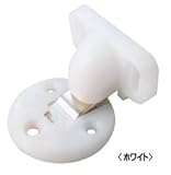 丸喜金属 P-210 003 ホワイト MARIC プチロック(マグネット式) 1個