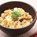 Oisix 炊き込みご飯の素(竹の子): 全て国産原料を使用。冷めてもおいしい炊き込みご飯です。メインの竹の子の食感を大事に、薄味に仕上げました。保存料や化学調味料不使用。■冷めてもおいしい炊き込みご飯「冷めてもおいしい炊き込みご飯」を コン...