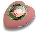 Cooltronics New Release 1.5" 8MB Pink Heart Digital Photo Keyring with DPFMate