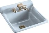 Kohler Bayview self-rimming utility sink with two-hole faucet drilling in backsplash Skylight - K-6608-2-6