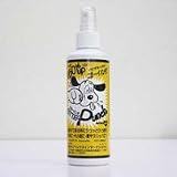 �L���y�b�N�X�@�r�^�[�p���`�@200ml