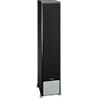 Infinity P362 3-Way 6 1/2" Floorstanding Speakers (Pair)