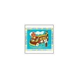 Schylling Fire Truck Wooden Puzzle