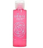 Adara Organic Virgin Coconut Oil - Rose Travel Size