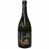 梅暦(うめごよみ)5年貯蔵梅酒 10°720ml
