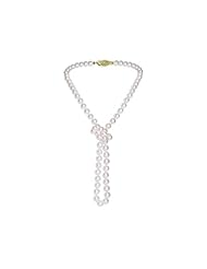 14k Yellow Gold Akoya White Pearl Necklace (AAA Quality)