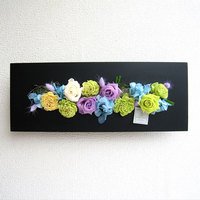 【お祝い・記念日・誕生日・フラワーギフト・バラ】 プリザーブドフラワーのアレンジメント　壁飾り
