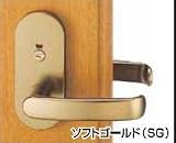 丸喜金属本社 室内ドアのノブをレバーハンドルへの交換セット、表示(トイレ)錠 長座タイプ BS51ミリ ソフトシルバー P-1-42-SS
