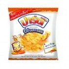 Party Baked Butter Bread 36 G New Sealed From Thailand 