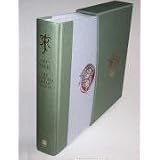 Tales from the Perilous Realmdi JRR Tolkien