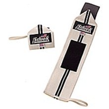 Schiek Black Line Heavy Duty Wrist Wraps