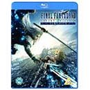 Final Fantasy Vii (7): Advent Children