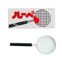 エボ柄ルーペ７５mm拡大鏡