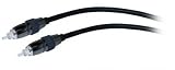 Premium Grade Digital Audio Toslink Fiber Optic Cable 5mm, 25 ft. Audio / Video Products, Audio / Video Products