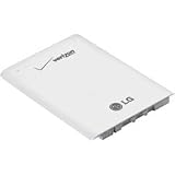OEM NEW LG VX8500 CHOCOLATE WHITE BATTERY
